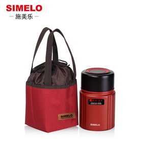 Simelo SM1895