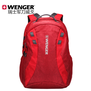 Wenger/威戈 SAB52816105047