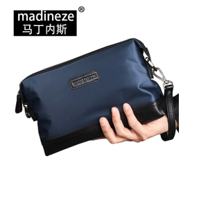 MADINEZE/马丁内斯 M8001-3