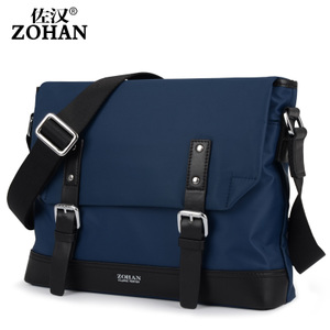 ZOHAN/佐汉 ZD-5001