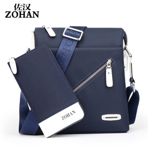 ZOHAN/佐汉 ZD-7003