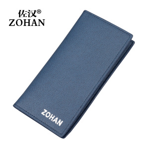 ZOHAN/佐汉 ZD-3004-7