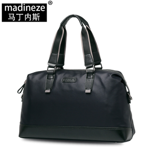 MADINEZE/马丁内斯 MD3047-1