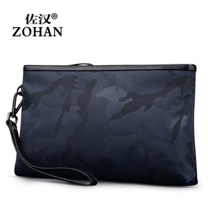 ZOHAN/佐汉 ZD-3005-1