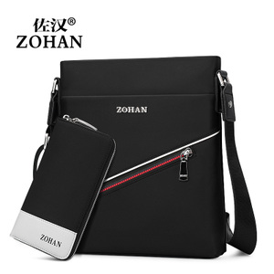 ZOHAN/佐汉 ZD-7005