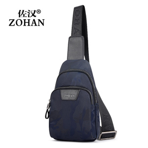 ZOHAN/佐汉 ZD-1023