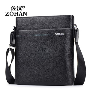 ZOHAN/佐汉 ZD-7008