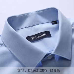 Youngor/雅戈尔 DP16212IFY