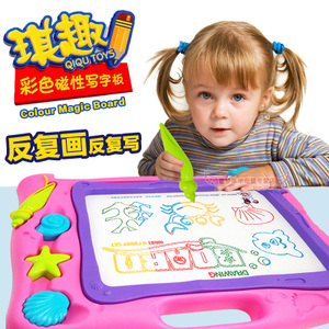 QIQU TOYS/琪趣 9988A