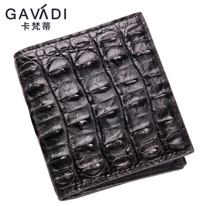 GAVADI/卡梵蒂 G534