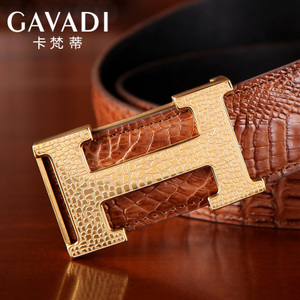 GAVADI/卡梵蒂 G229