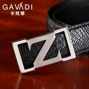 GAVADI/卡梵蒂 G241