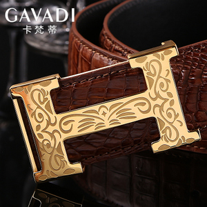 GAVADI/卡梵蒂 G256