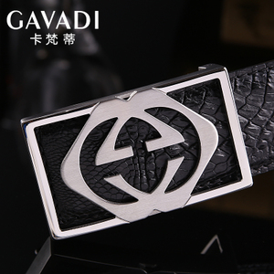 GAVADI/卡梵蒂 G250