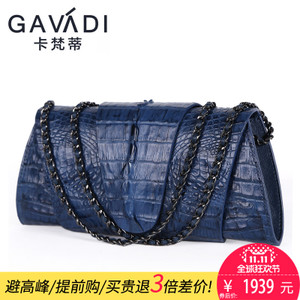 GAVADI/卡梵蒂 G016-1