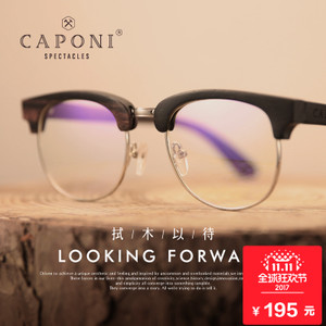 CAPONI CJW1003