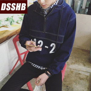 Dsshb DS16-W86