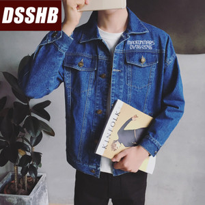 Dsshb DS16-Y56