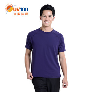 UV100 61039