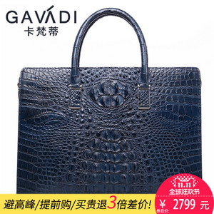 GAVADI/卡梵蒂 G1019