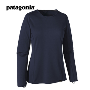 PATAGONIA NVYB