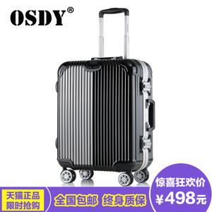 OSDY X-5166