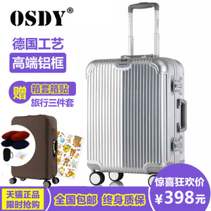 OSDY X-5166