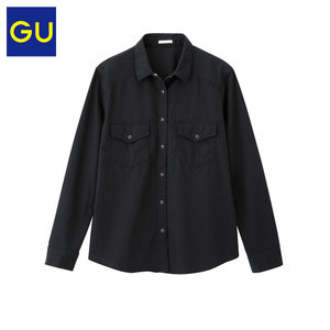 GU276139000-09