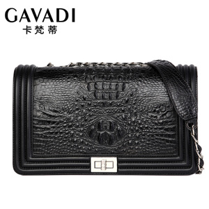 GAVADI/卡梵蒂 G1031