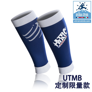 Compressport UTMB-15