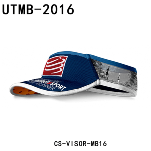 Compressport UTMB