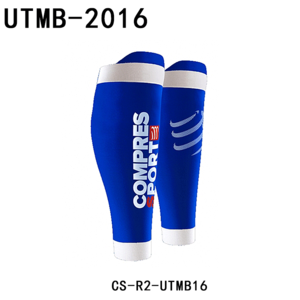 Compressport UTMB