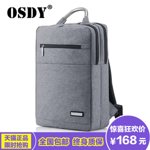 OSDY B-15