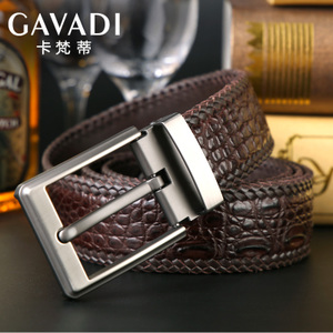GAVADI/卡梵蒂 G320-1