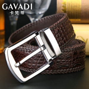 GAVADI/卡梵蒂 G323-1