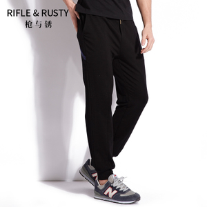 Rifle＆Rusty R161202
