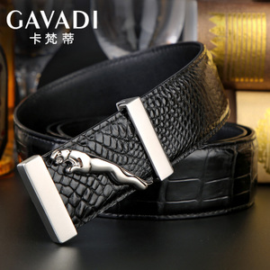 GAVADI/卡梵蒂 G327-1