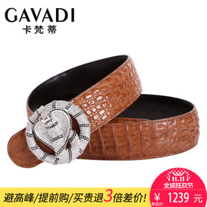 GAVADI/卡梵蒂 G118