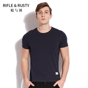 Rifle＆Rusty R8070
