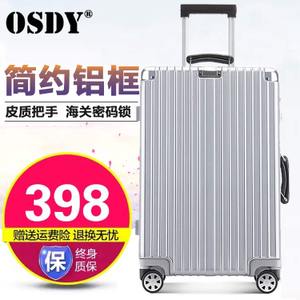 OSDY A-8174