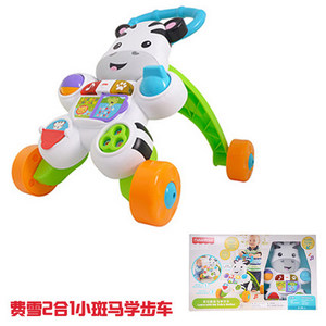 FISHER-PRICE/费雪 21DNK52