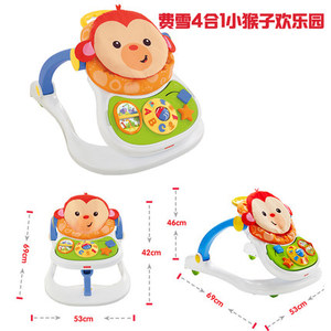 FISHER-PRICE/费雪 41CBV66