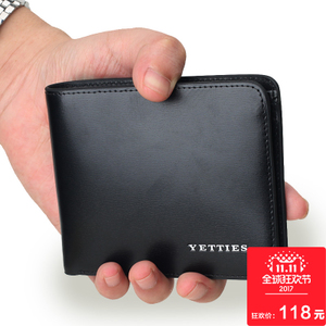 YETTIES/雅特仕 15A09