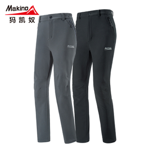 Makino/犸凯奴 MKN9015