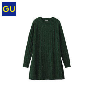 GU280012000-55