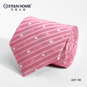 Evanhome/艾梵之家 A47-80