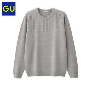 gu GU275817000-03