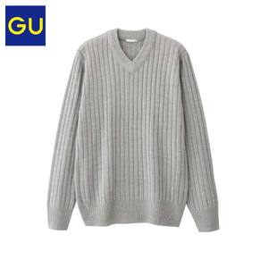 GU275802000-03