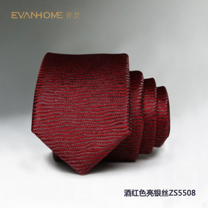 Evanhome/艾梵之家 ZS5508