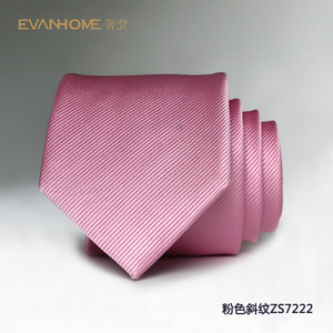 Evanhome/艾梵之家 ZS7222